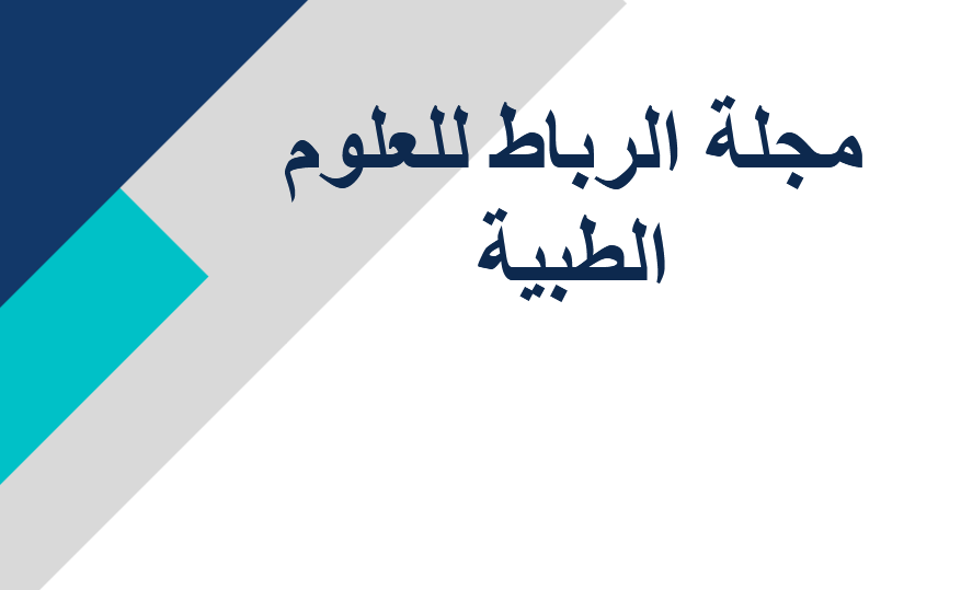Al-Ribat Journal of Medical Sciences