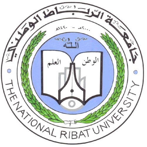 جامعة الرباط الوطني.. الشؤون العلمية تقود جهود القبول والتسجيل وتكامل الإدارات يعزز بشائر الأمل