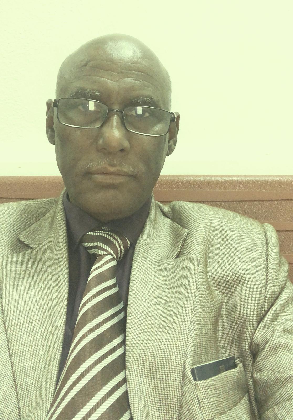 صورة العميد