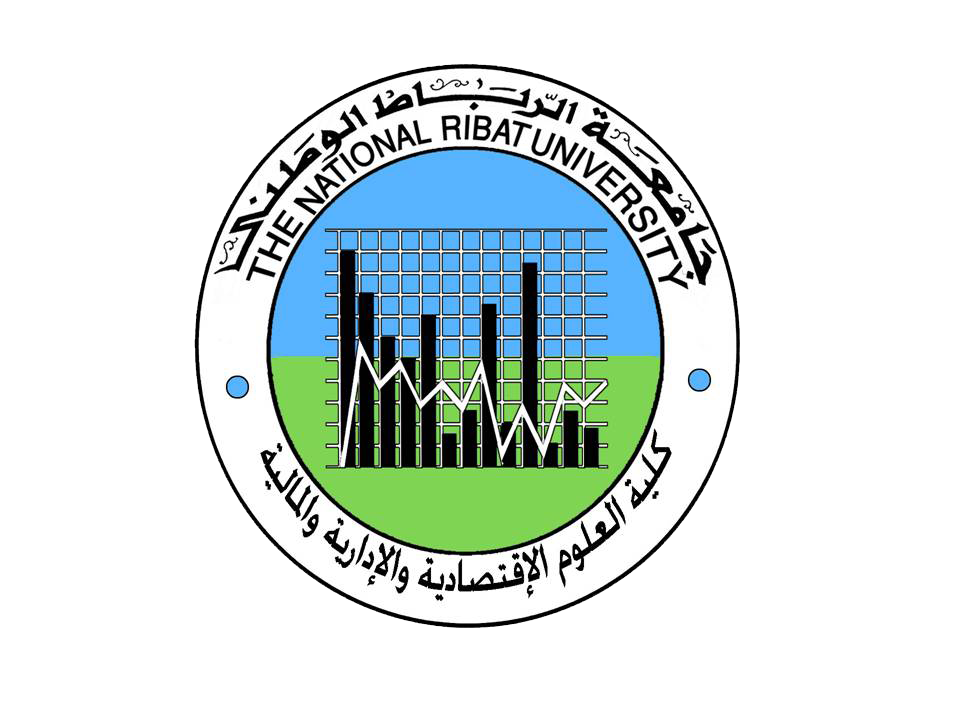 كلية العلوم الاقتصادية والإدارية والمالية