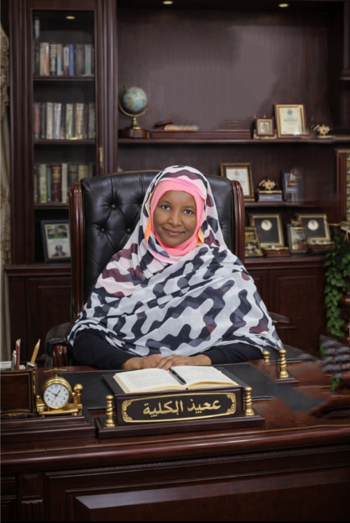 صورة العميد