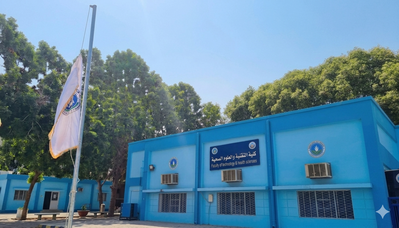 Faculty of technology and health sciences