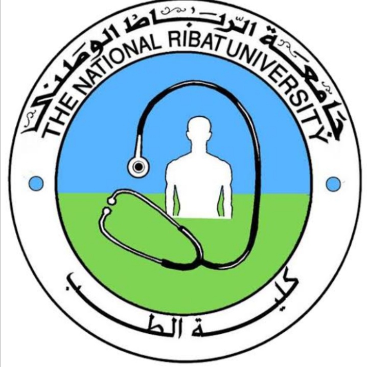 كلية الطب