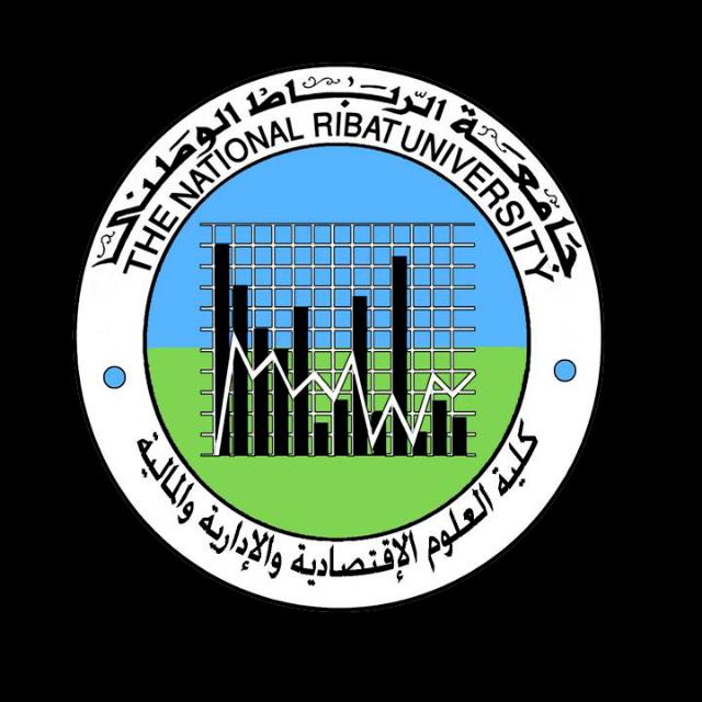 كلية العلوم الاقتصادية والإدارية والمالية